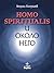 Homo spiritualis и около него by Georgi Kapriev