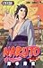 NARUTO -ナルト- 巻ノ三十八 by Masashi Kishimoto