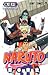 NARUTO -ナルト- 50 巻ノ五十 by Masashi Kishimoto NARUTO -ナルト- 50 巻ノ五十 by Masashi Kishimoto