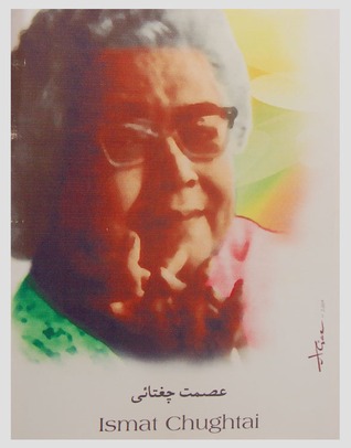 عصمت چغتائی کے افسانے