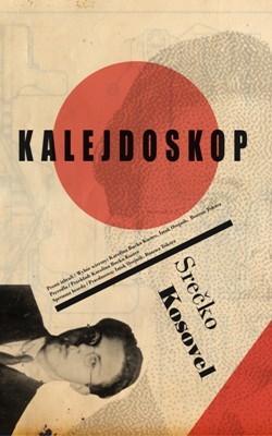 Kalejdoskop: Izbrane pesmi/Wiersze wybrane
