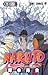 NARUTO -ナルト- 51 巻ノ五十一