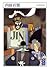 内田百間 (ちくま日本文学 1)