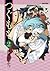 Tsugumomo (vol. 2)