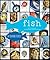 Fish: 54 Seafood Feasts