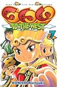 Gogogo To The West 07