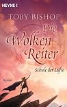 Schule der Lüfte