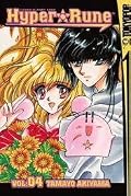 Hyper Rune, Vol. 04