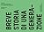 Breve storia di una generazione. Versi e visioni di rivolta metropolitana