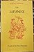 The Japanese: People of the...