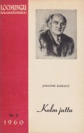 Kolm juttu