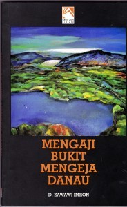 Mengaji Bukit Mengeja Danau (Paperback)