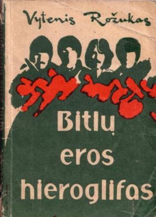 Bitlų eros hieroglifas (Unknown Binding)