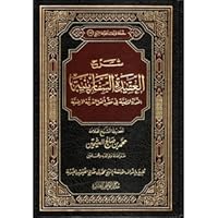 Book 1