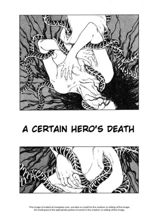 A Certain Hero's Death (Unknown Binding)