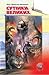 Сутінки Великих (Грани, #2)