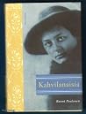 Kahvilanaisia