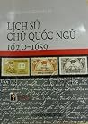 Lịch sử chữ quốc ngữ