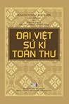 Đại Việt sử kí to...