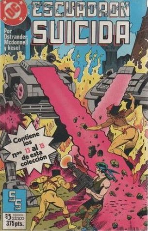 Escuadrón Suicida, tomo 4: Venganza en Qurac (Escuadrón Suicida, Taco #4)