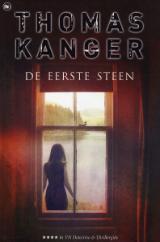 De eerste steen