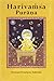 Harivamsa Purana. Sri Harivamsa-parva - chapters 1-25 (Volume #1)