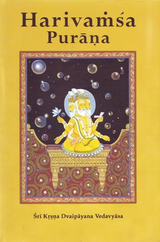 Harivamsa Purana. Sri Harivamsa-parva - chapters 1-25 (Volume #1)