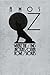 Where the Jackals Howl and Other Stories by Amos Oz