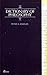 Dictionary of Philosophy