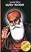Guru Nanak (Spiritual Masters)
