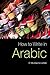 How to Write in Arabic by El Mustapha Lahlali How to Write in Arabic by El Mustapha Lahlali