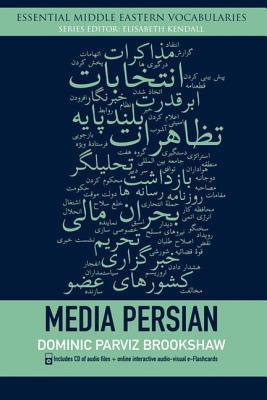 Media Persian (Essential Middle Eastern Vocabularies)