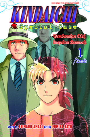 Pembunuhan oleh Inspektur Kenmochi Vol.1 (Kindaichi Special Case)