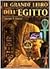Il grande libro dell'Egitto