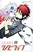 シノビライフ 8 (Shinobi Life, #8)