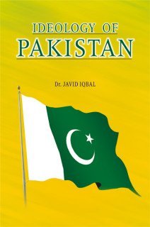 The ideology of Pakistan and its implementation