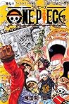 ONE PIECE 巻七十 〝ドフ...