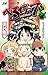 Beelzebub, Vol. 21: The Fin...