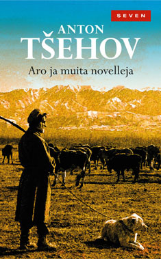 Aro ja muita novelleja (Paperback)