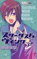 Stardust Wink, Vol. 02 (Paperback)