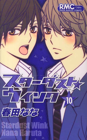 Stardust Wink, Vol. 10 (Paperback)