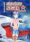 Shadow Star 3 - Shadows of the Past