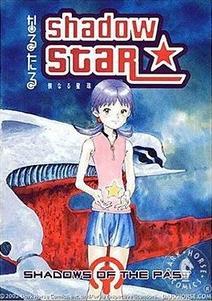 Shadow Star 3 - Shadows of the Past (Paperback)
