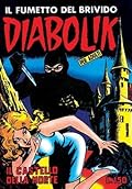 Diabolik Prima Serie n. 19: Il castello della morte