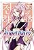 Angel Diary, Vol. 07