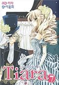 Tiara, Vol. 07