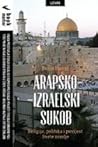 Arapsko-izraelski...