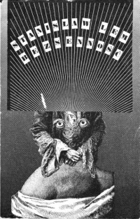 Bezsenność (Unknown Binding)