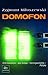 Domofon