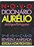 Novo Dicionário Aurélio